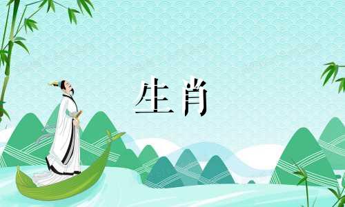 1977年出生的女人命运好吗?