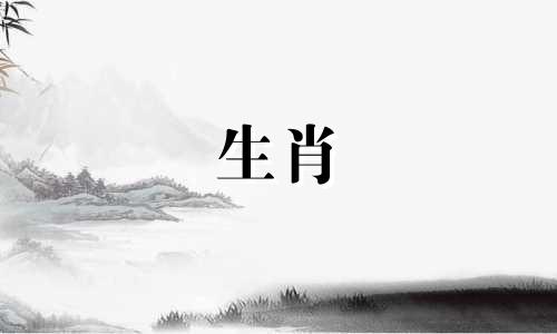 做一条永不恋爱的蛇是什么感觉