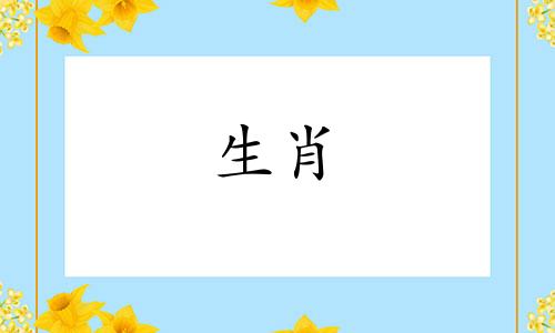 小蛇在哪一刻觉得爱得很累