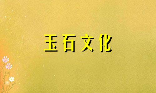 盘刷法小核桃手环佩戴核桃手环有哪些好处