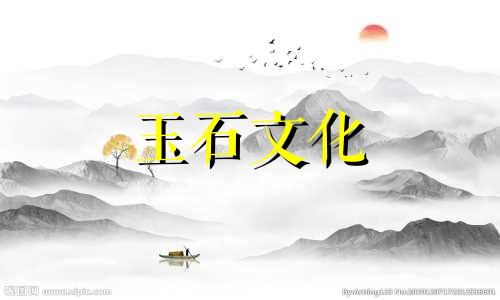 星月菩提手弦怎么玩盘星月菩提自然位置会变颜色