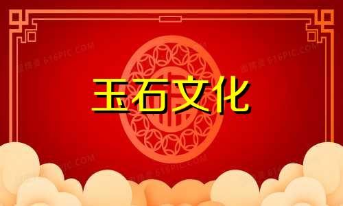 如何区分真假沉香如何区分沉香和沉香