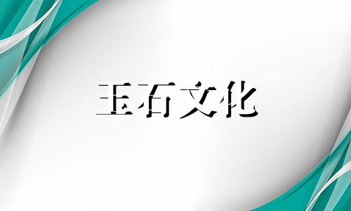 十幅菩提真、假、真菩提多少钱?