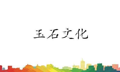 如何演奏和清洁鹿角弦为什么会变黄