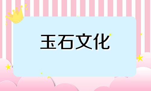 如何让星月菩提盘上色快好看女人戴星月菩提禁忌