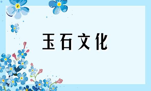 玩手指软禁忌手捻8是什么意思