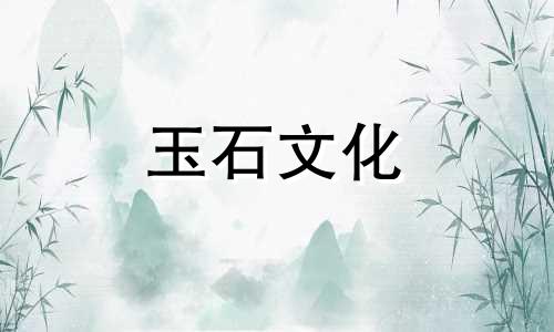 有绿色的菩提根吗?如何判断菩提根是否天然
