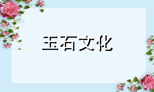 渐变菩提手镯是真的吗?女性佩戴菩提根十大禁忌