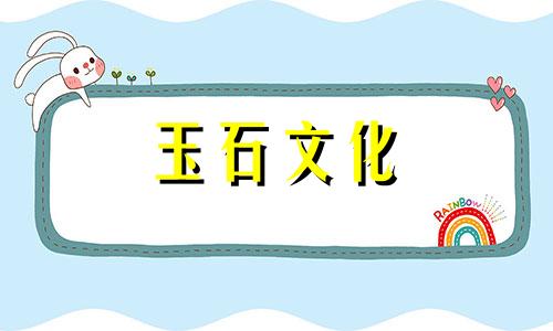 如何识别使用阴金楠木