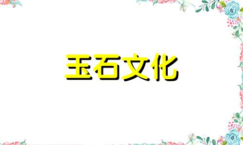 如何玩黄杨手件黄杨属于什么等级