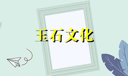 你们有绿椴树果吗?女性佩戴椴树果的好处