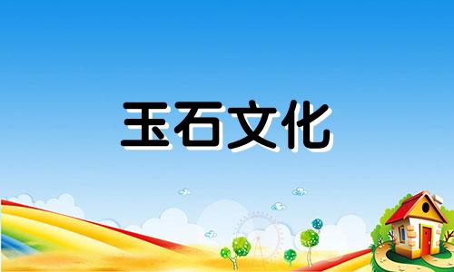 戴骆驼骨的意义戴骆驼骨有哪些禁忌