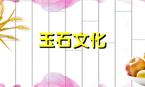 沉香对沉香的作用和功效