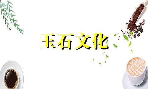 最好的陶土陶罐鉴定方法是什么