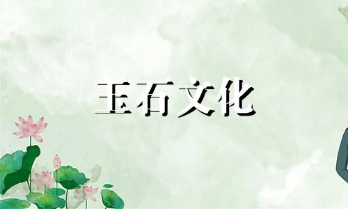 如何选择核桃是好核桃油还是不油