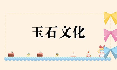 马哈拉施特拉的8个过程变色马哈拉施特拉磁盘播放禁忌