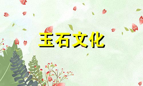 如何分辨真假珠子一定不要轻易佩戴