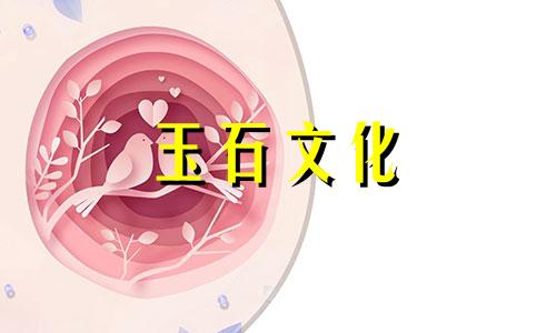 开元通宝的风水功能开元通宝意义