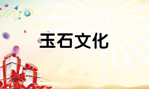 浆液紫砂罐识别方法浆液紫砂罐对人体有害吗