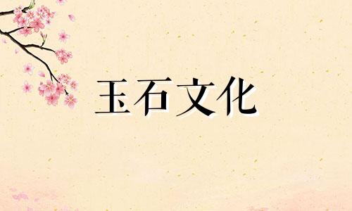 金段陶罐采用金段陶土和紫砂,质地优良