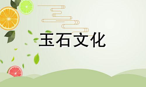 金丝海柳串功效金丝海柳串真假鉴别方法