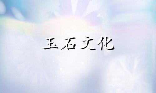 如何板小叶红木串多少好