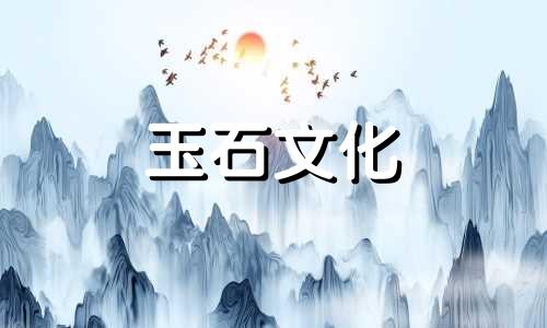 橄榄核能辟邪吗?禁忌配橄榄色手镯