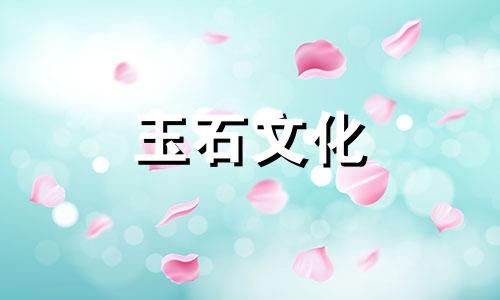 猴手串如何玩盘玩猴手串禁忌