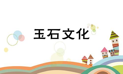 佛珠串的打结方法如何保养佛珠串