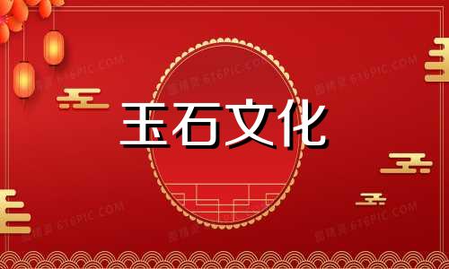 女人穿橄榄核好吗?禁忌是什么?