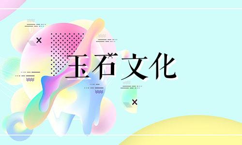 如何辨别祁南与沉香的区别