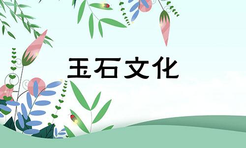 为什么女士不能穿柏木?为什么叫“人的木头”?