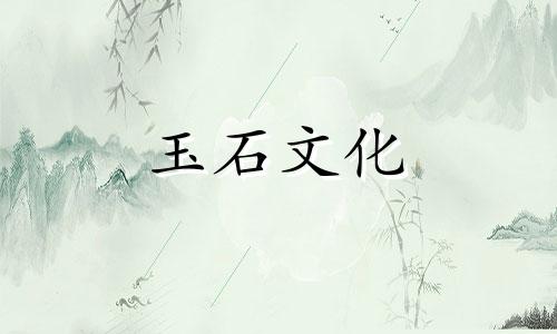 我可以用鸡血藤洗澡吗?鸡血藤的功效与作用