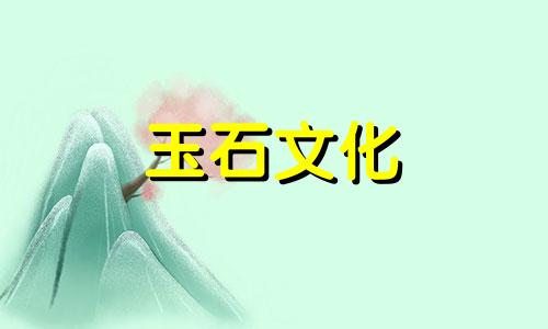 什么是手持字符串?什么油保养最好?