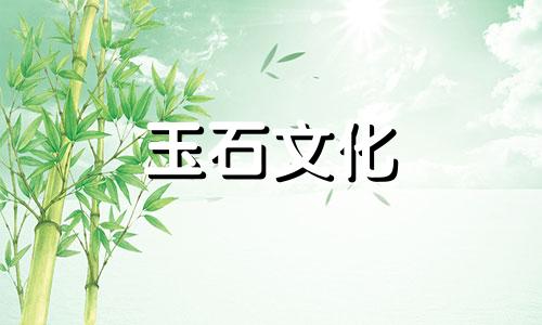 如何玩激情种子手串如何维护激情种子