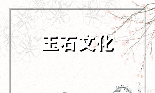 星月菩提是什么意思?有哪些禁忌需要注意?