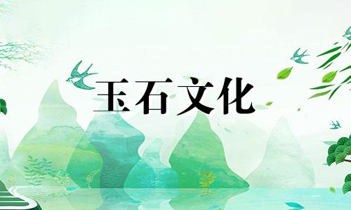 生肖马12月好运寻找工作晋升机会