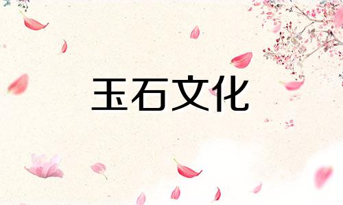 为什么女生不适合穿沉香呢没有这种东西