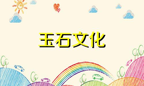 谁不能穿菩提?你不能戴菩提吗?