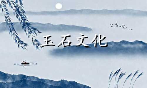 为什么女人不能戴胡桃木手镯99%的人都被骗了