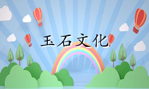 十大最具培养力的文学游戏不能说就此消失