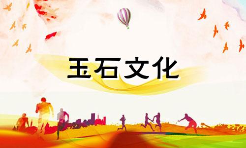 谁不适合佩戴六大木功能效果