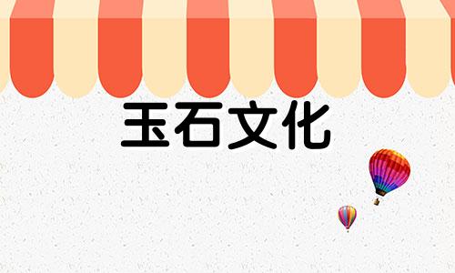 沉沉香和未沉沉香有什么区别?