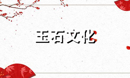 六颗木佛珠很有精神意义