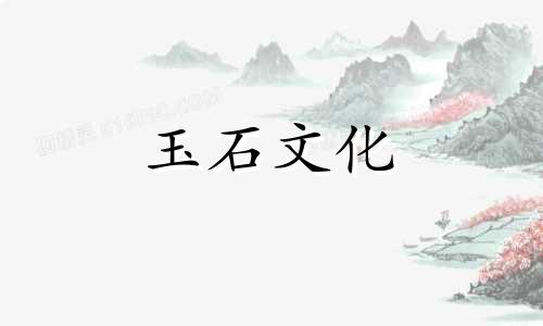 六种树种的功能和功效