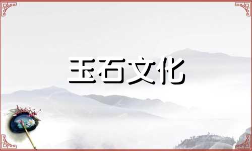 沉香的香味能持续多久?沉香的香味是消失了还是消失了?