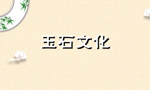 如何弹奏和维护六根木制手弦