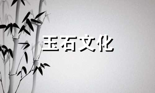 什么是星月菩提阴?星月菩提影是如何形成的