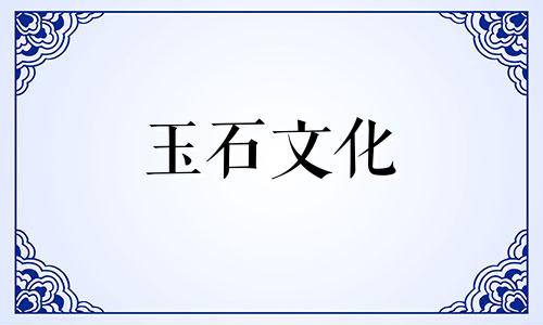 小叶红木串的价格是多少
