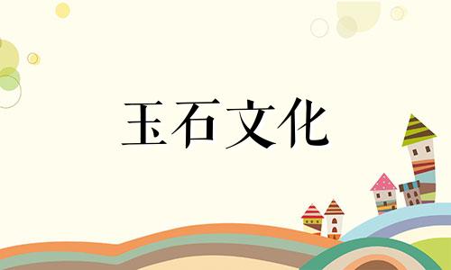 檀香木手镯多少钱?如何查看檀香串价格